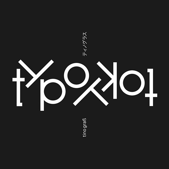 tino grass「typotokyo」開催のお知らせ